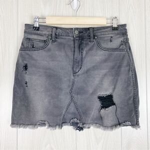 Joe's Jeans | Dark Gray Distressed Mini Skirt Size 27